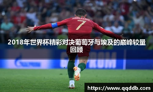 易倍emc官网极速版