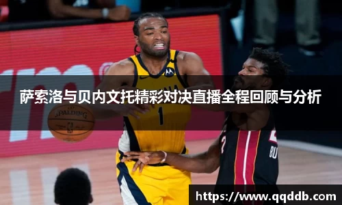 emc易倍·(中国)体育官方网站